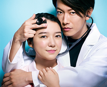 “MONOMAX” ส่งซีรีส์รักโรแมนติก สร้างจากมังงะสุดคาวาอี้ “An Incurable Case of Love คุณหมอขาโหดกับพยาบาลโขดหิน” ลงจอ
